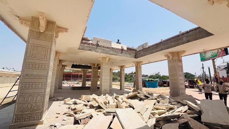 navanaramata karadara ma yajaniashal ka gabtha dhaha ba07441cb6f8491090a3a4093bf57c85