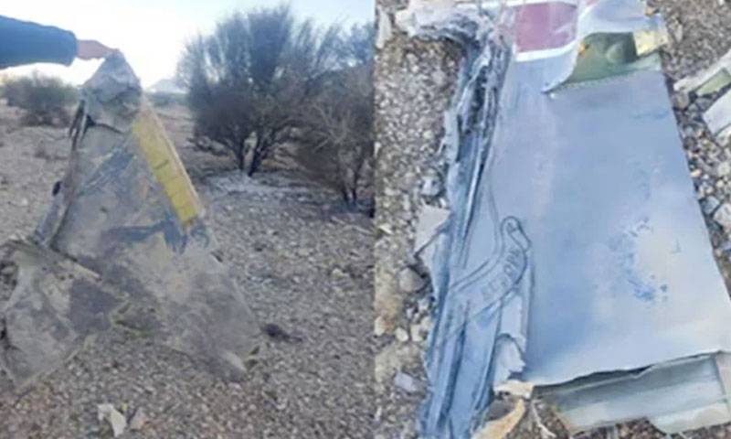 news 1775225304 4281