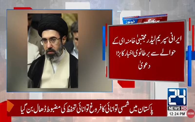 news 1775546706 6808