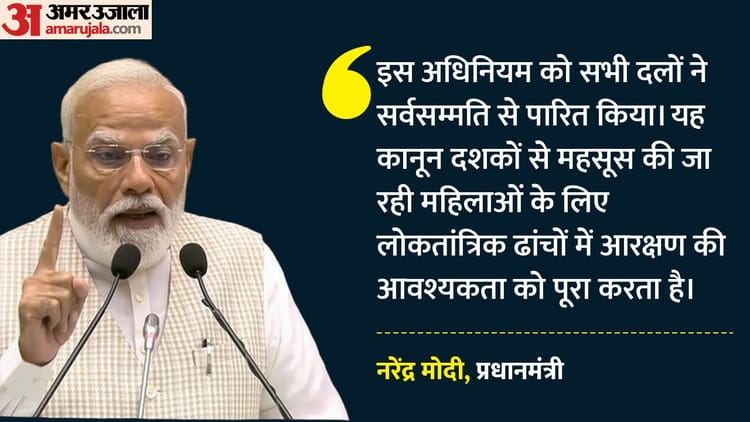 pm modi aec9d0c5869f583664a2ce3a6240d77e