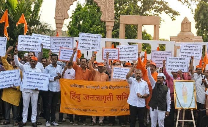 pune rha sarasbaug700