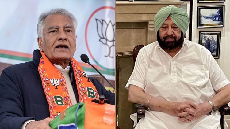 punjab bjp 404df21102e7750084c5616d5b6a8f57