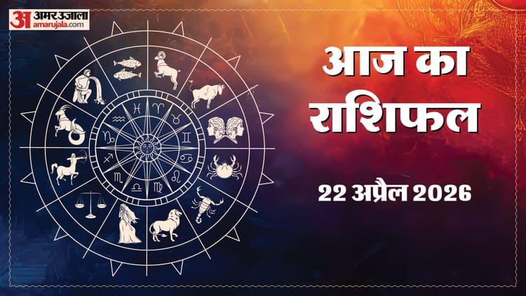 rashifal edd35fb7abf7d12ae7fae0c6540ef6f4