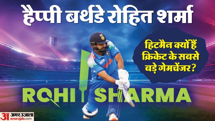 rohit sharma birthday hitman records most sixes international cricket odi double centuries t20i ed39
