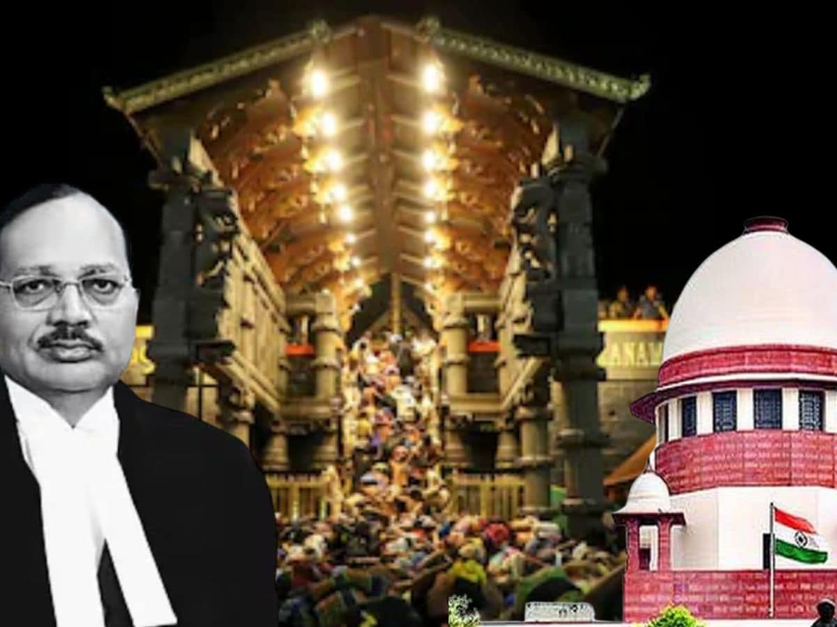 sabarimala temple case judgement 2026 04 4ff6f9fd94eb10a4f9922cccce5013d0