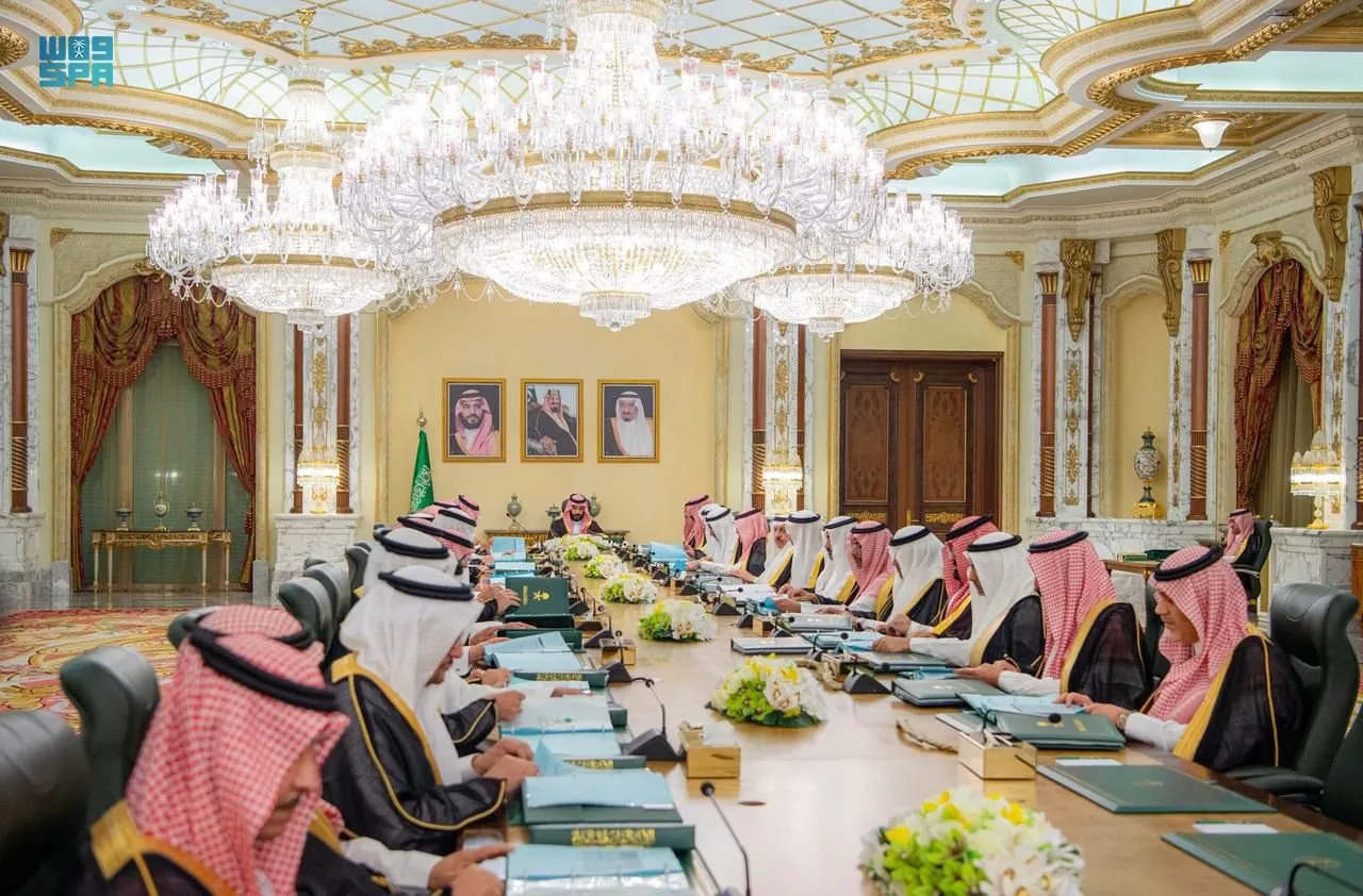 saudi cabinet 2026.webp