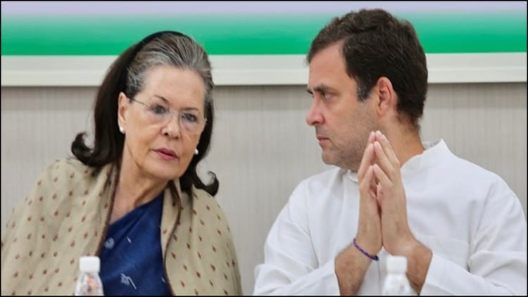 National Herald Case:आज दिल्ली हाईकोर्ट में सुनवाई, सोनिया-राहुल को ट्रायल कोर्ट से राहत के खिलाफ Ed की अपील – High Court Hearing On Ed’s Plea Against Sonia And Rahul In National Herald Case