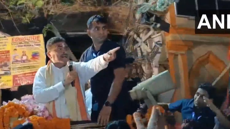 suvendu adhikari 66b32e2aeac0d4093d0c81595bb51165