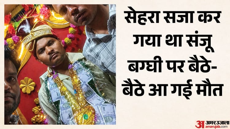 thalha ka mata 9f7deb0a62d1368b5f45639cc011afd1