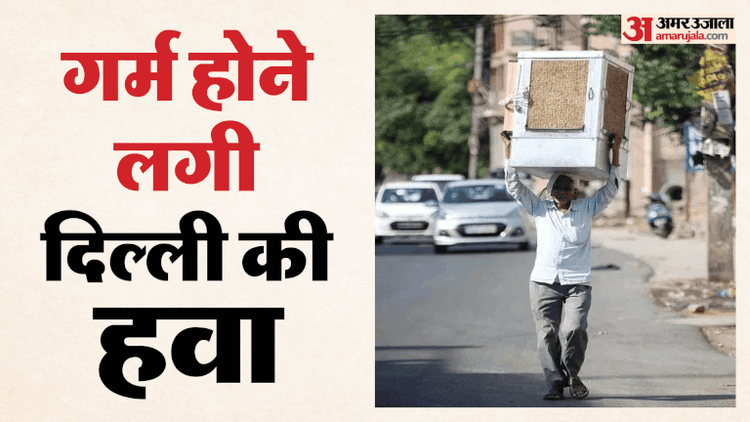 thall ma garama sa hal bhal 16474b20f33500f14e502229fbb2b49c