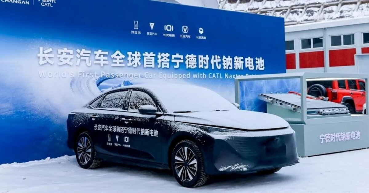 urlhttps3A2F2Fnewatlas brightspot.s3.amazonaws.com2Fcc2F8a2F3fdfb1fd43db893911856ea7db802Fw