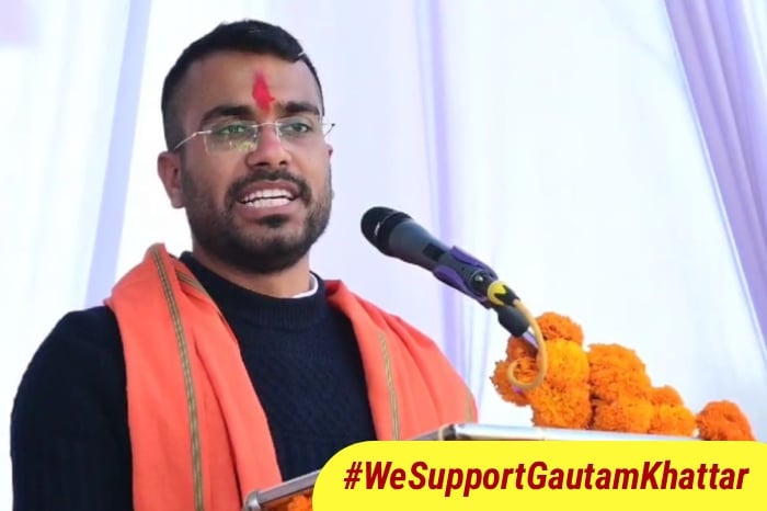 we support gautam khattar