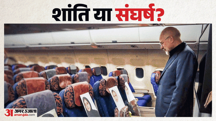 west asia crisis a05b82ad2180021a19af5cc5a7e33eef