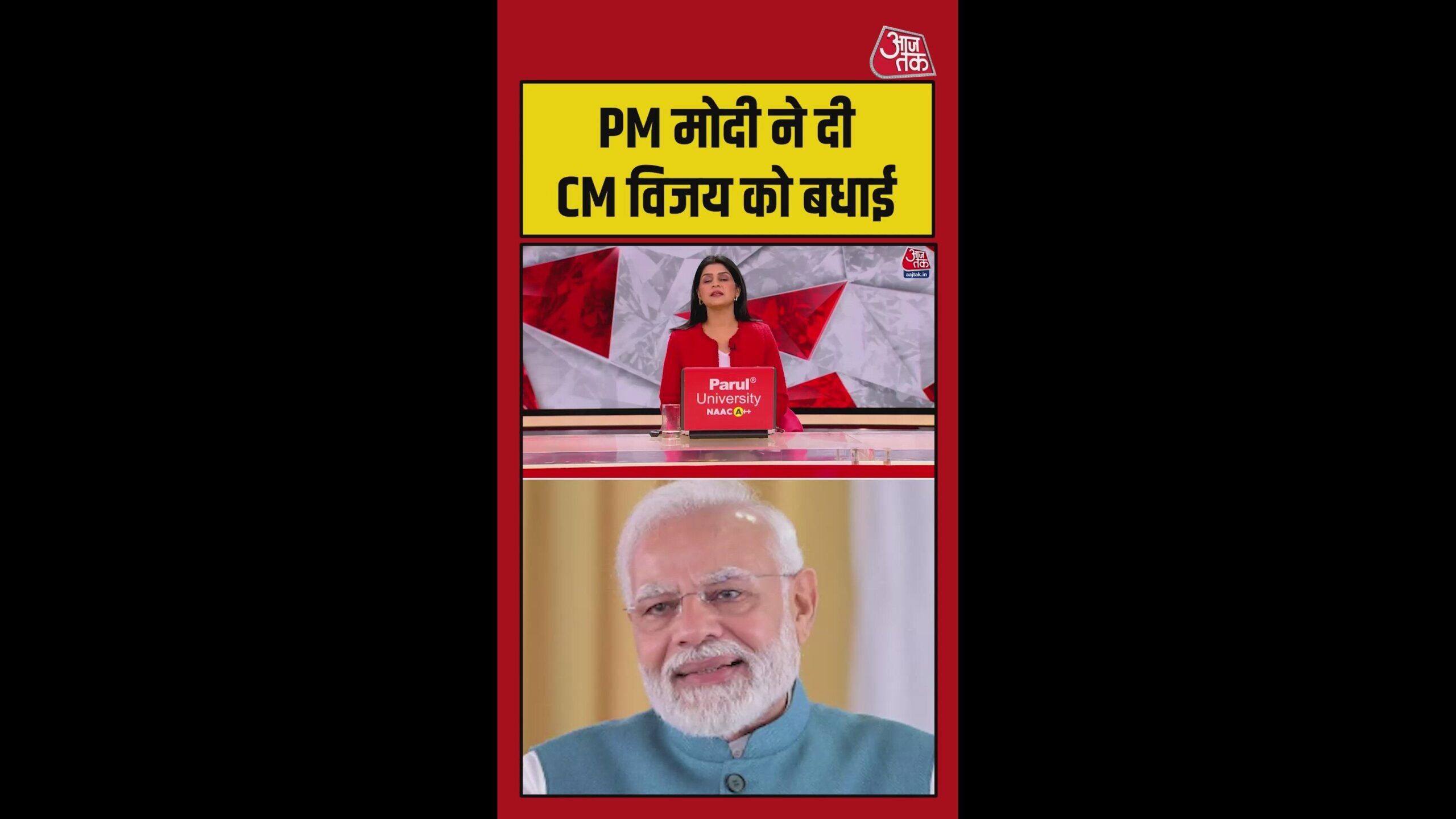 10 may 26 tv shorts pm modi 01 poster.0000000 original scaled