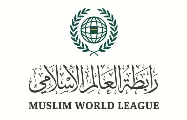 رابطة العالم الإسلامي تُدين الاعتداء على محطة للطاقة النووية بدولة الإمارات – أخبار السعودية