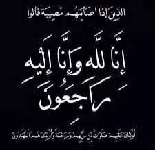 2712324.webp