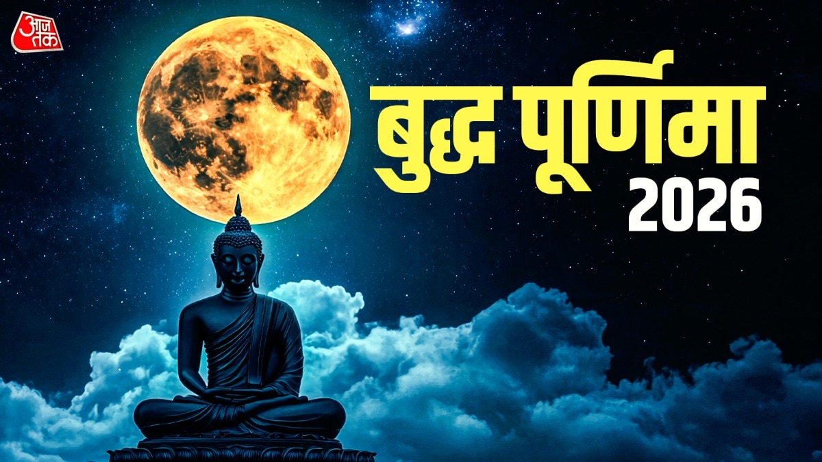 69f33d712c429 buddha purnima 2026 303051533