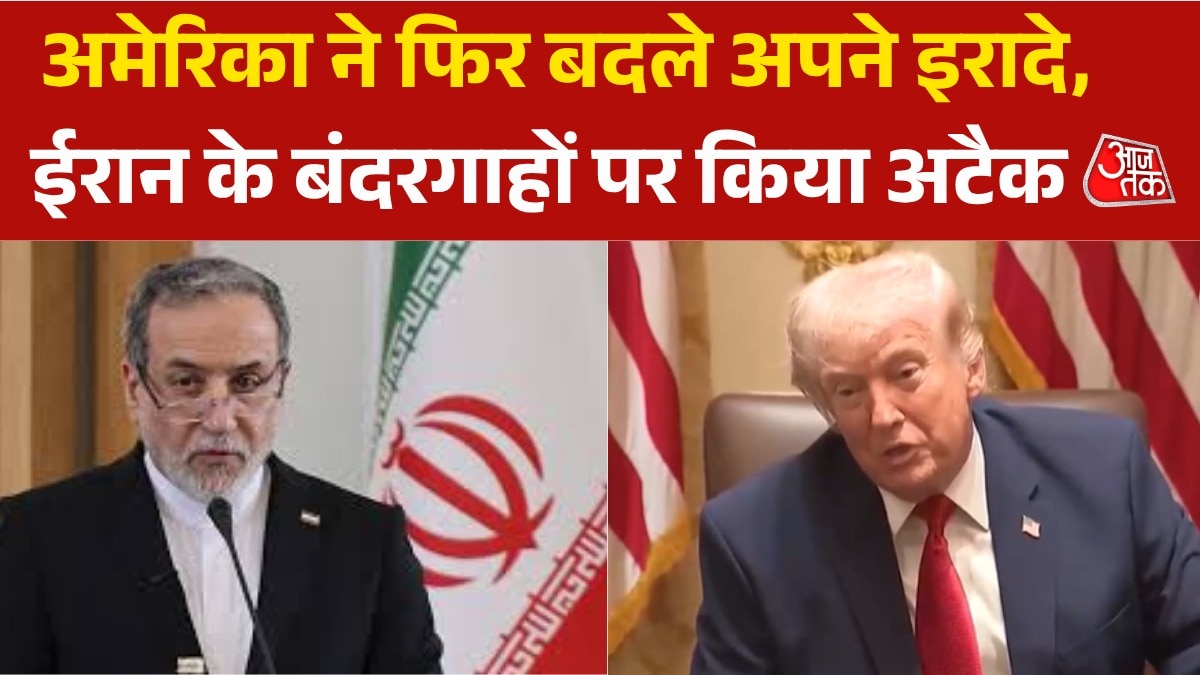69fd5a5938c6f america attacks iran ports and military bases 083651566