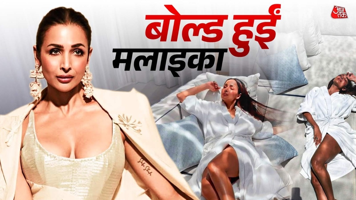 6a0585af87097 malaika arora 141953891
