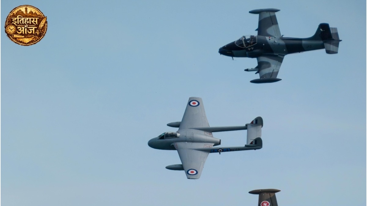 6a05bd07bb05e first british jet fighter 141558174