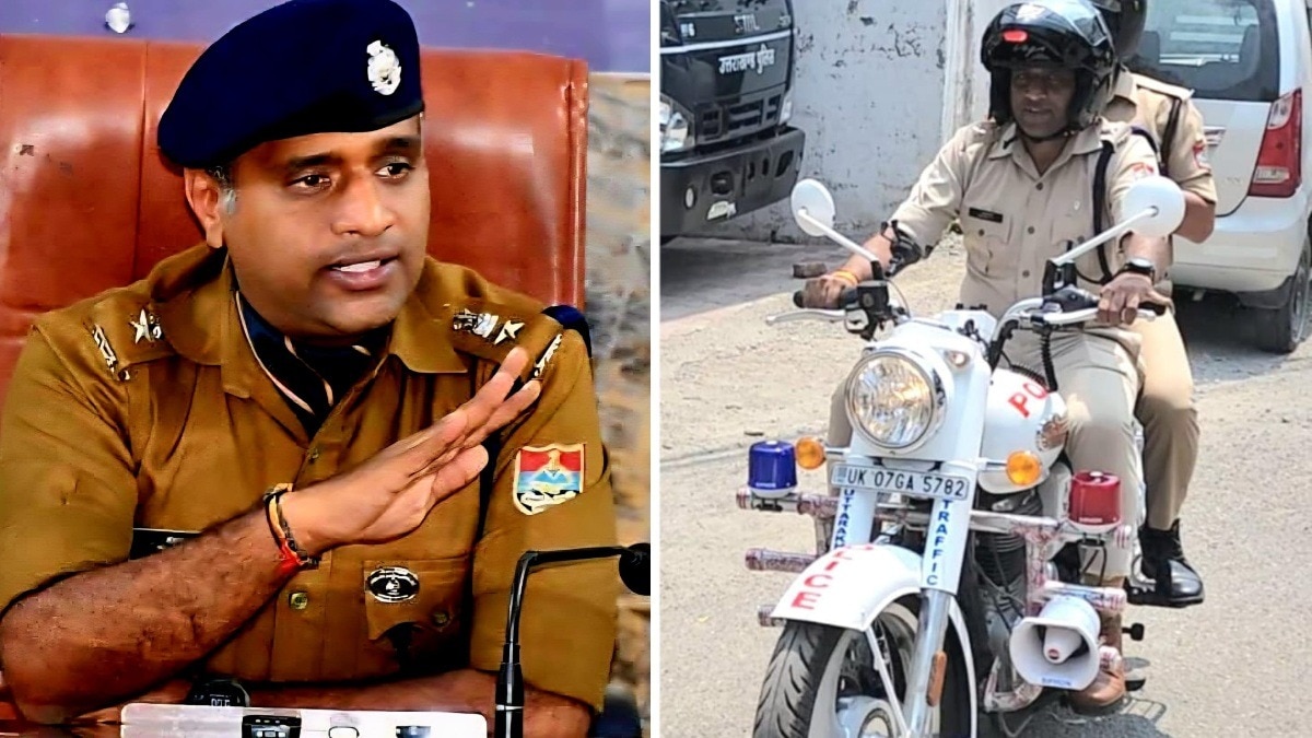 6a05fb6c6646b ssp haldwani bike video 144214681