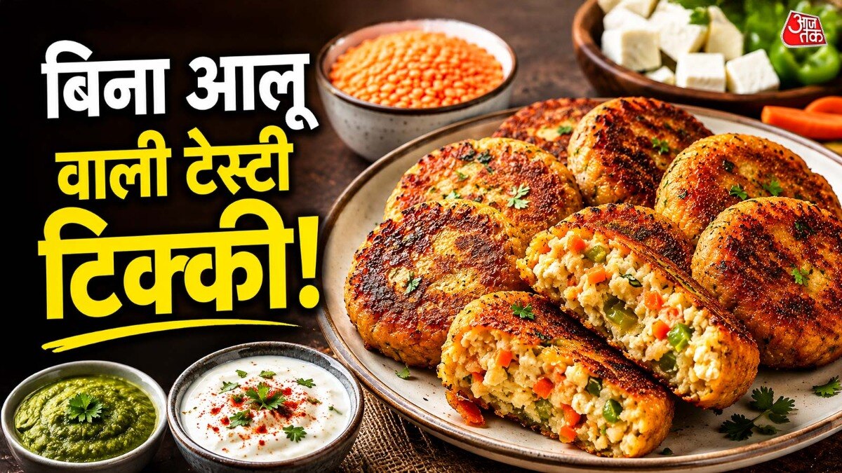 6a06f72837867 masoor dal tikki photo itg 153618289