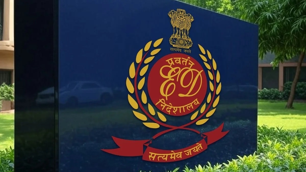 6a0acad5e34a6 ed raid in 155 crore bank fraud 181616568