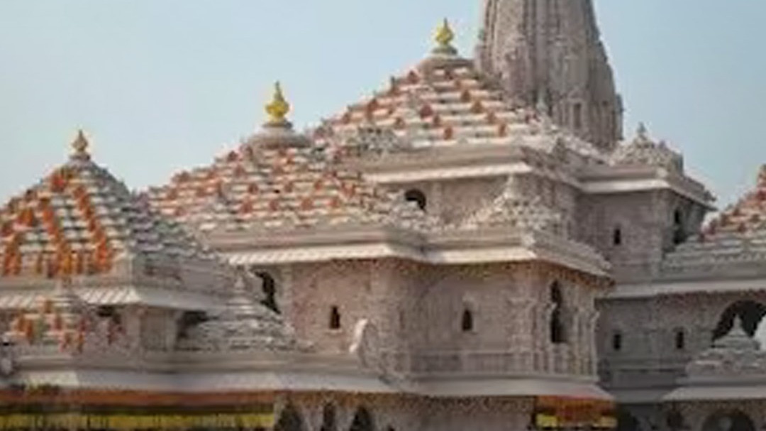 6a0dd17c78643 ram temple security on high alert 202125979