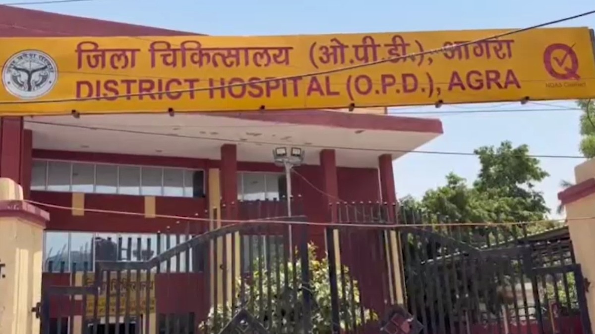 6a0e46894448a agra hospital case 204050811
