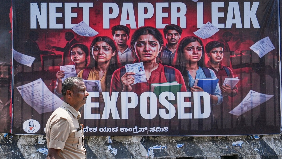 6a0fe4a8dd9a5 neet paper leak 220748405