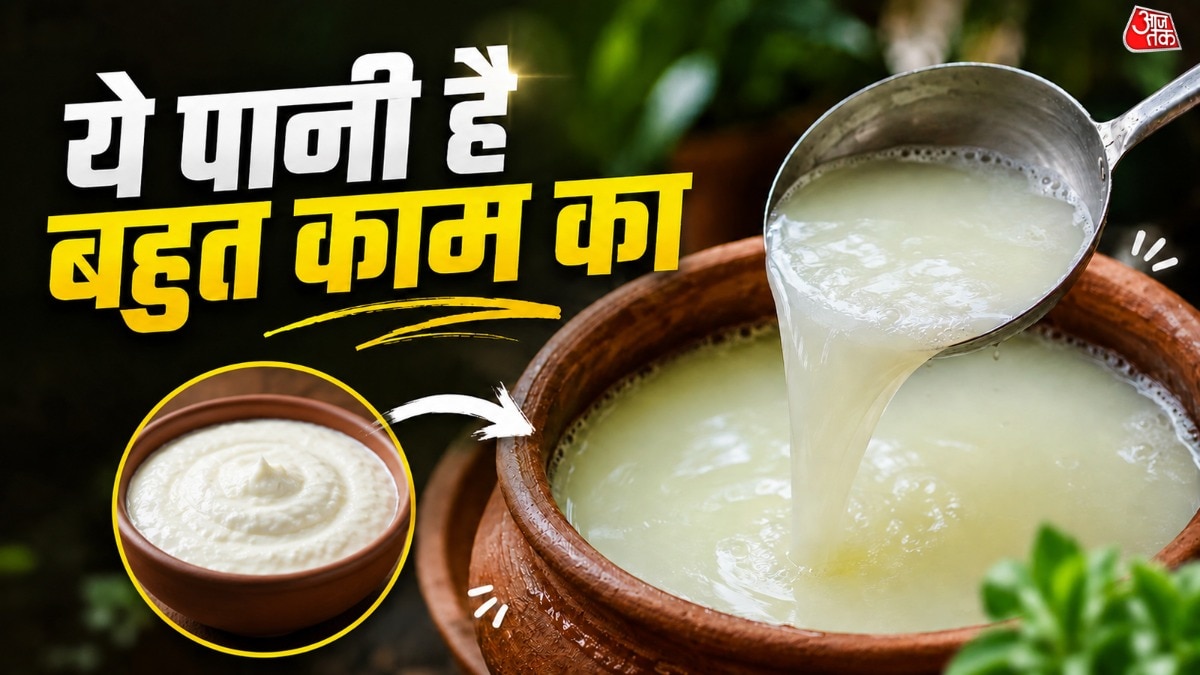 6a11a4327734d how to use dahi ka pani 235716872