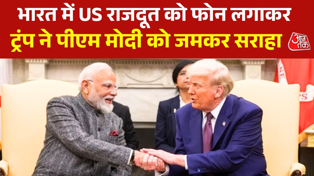 6a133f86f1369 donald trump praises pm modi 241217383