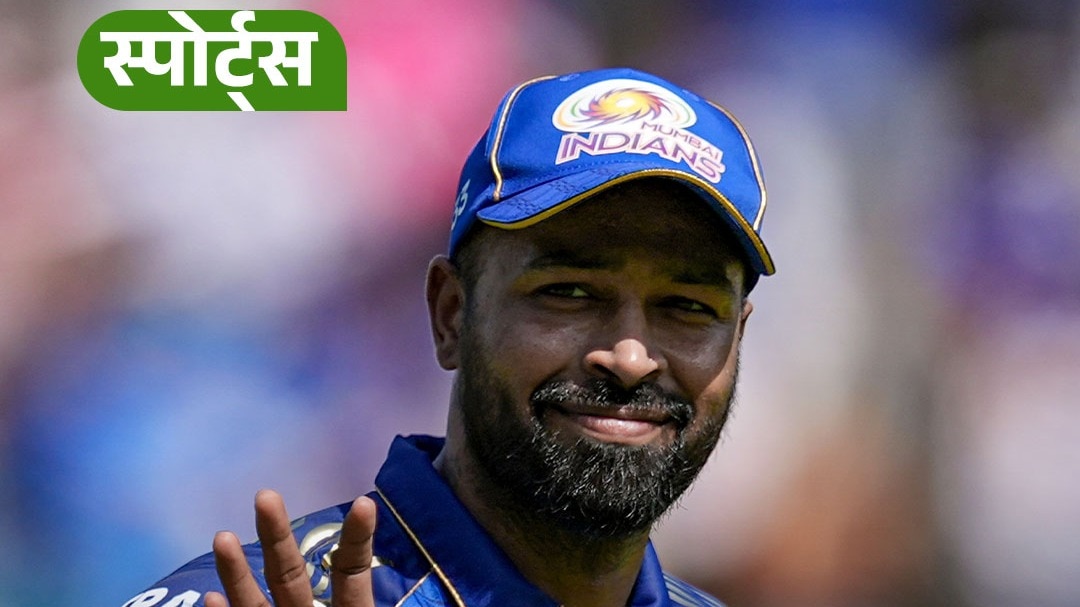 6a13ef8143e0a mumbai indians captain hardik pandya on loss ipl 254310266