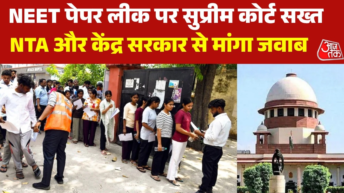 6a142e3b5684e neet paper leak sc hearing 251045727