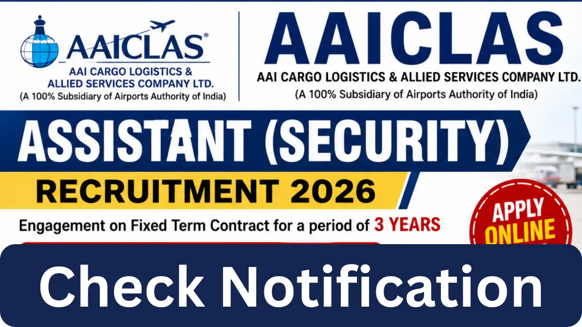 AAICLAS Assistant Security Recruitment 2026.webp