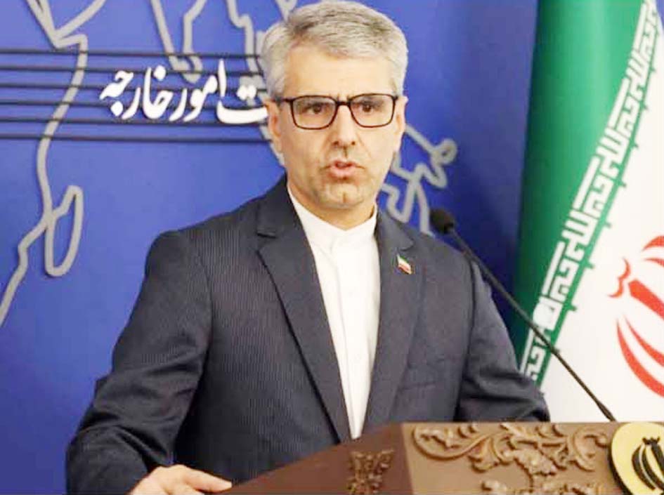 Amrica Ke Janib Se Iran