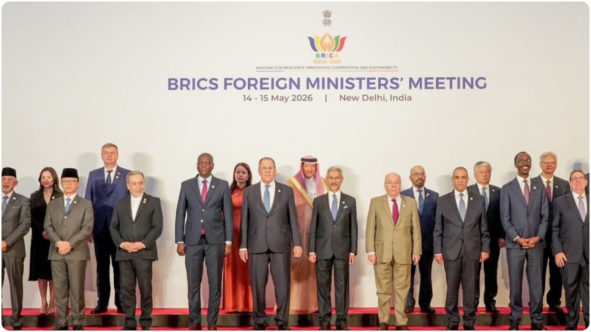 BRICS 2026 05 3efaf0edb9a598e09f1ac4a86ed18b13