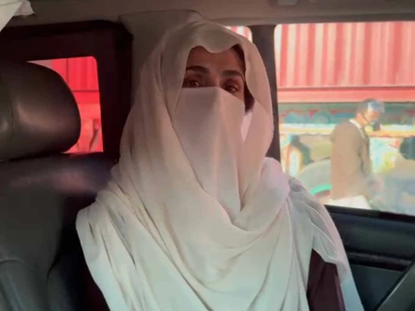 Bushra Bibi1733137981 0