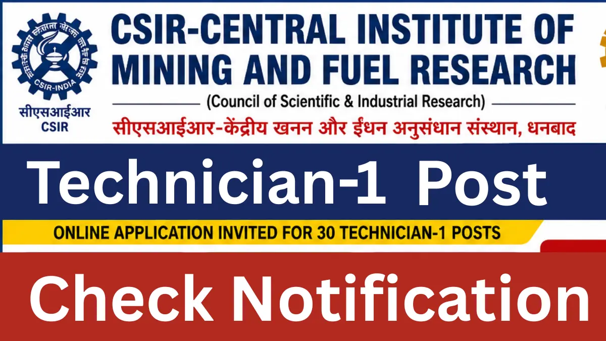 CSIR CIMFR Technician Recruitment 2026.webp