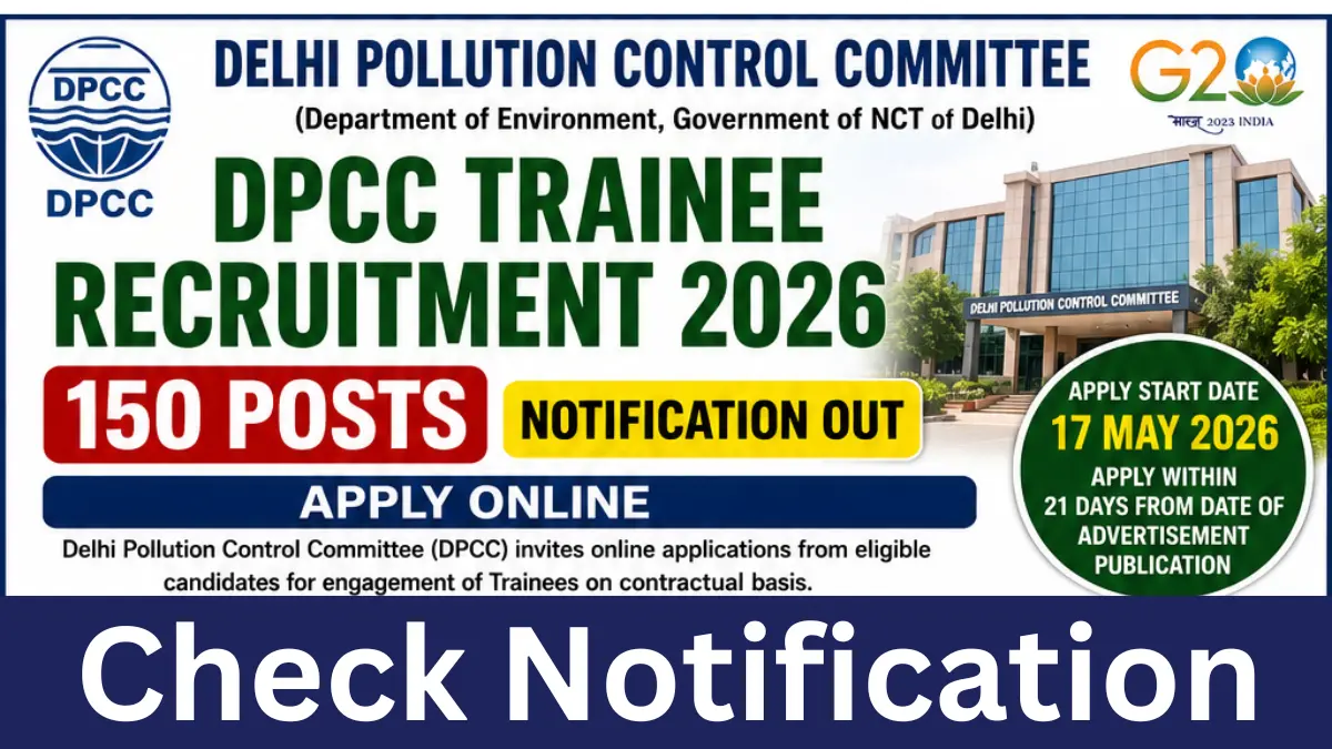 DPCC Trainee Recruitment 2026.webp