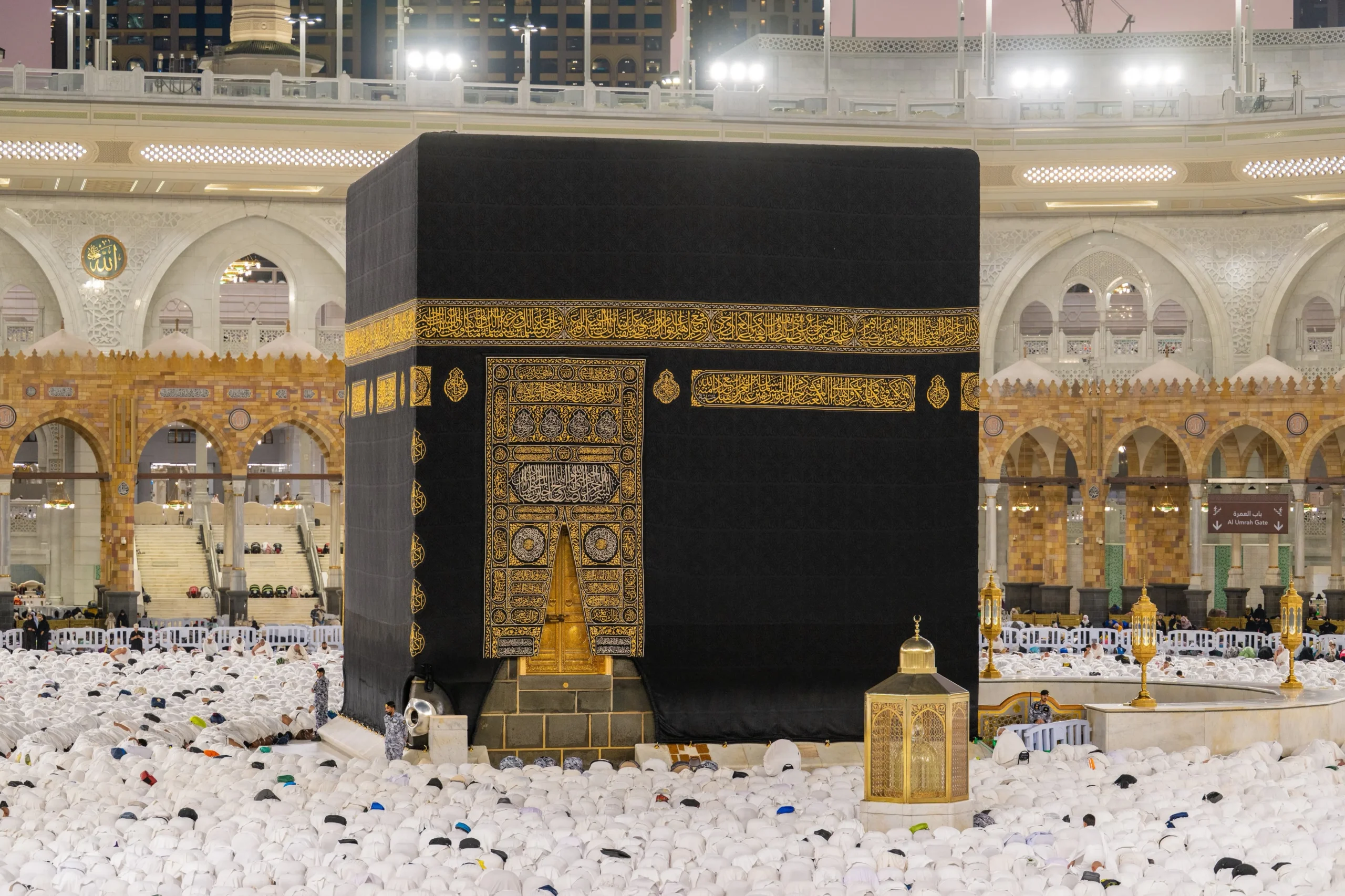 Digital Contracting System for Umrah 2026 Season.webp scaled