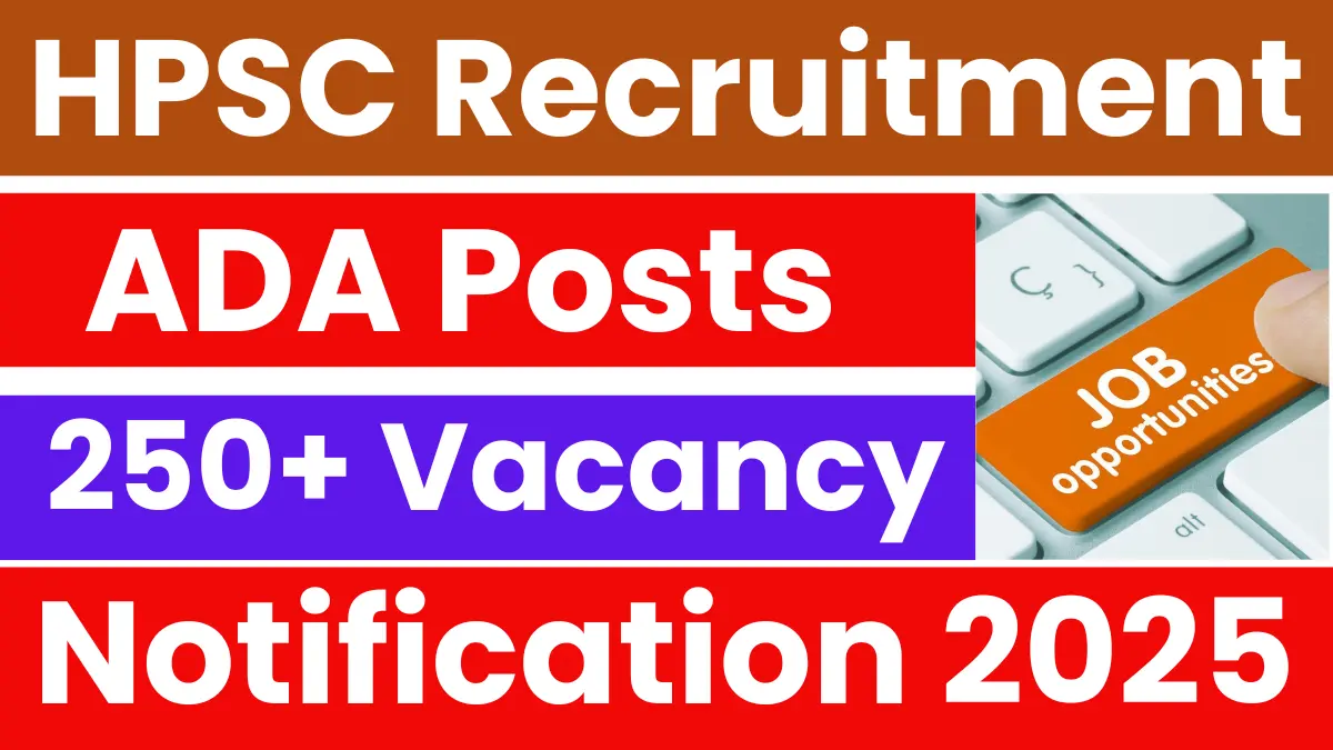 HPSC Assistant District Attorney ADA Recruitment 2025.webp