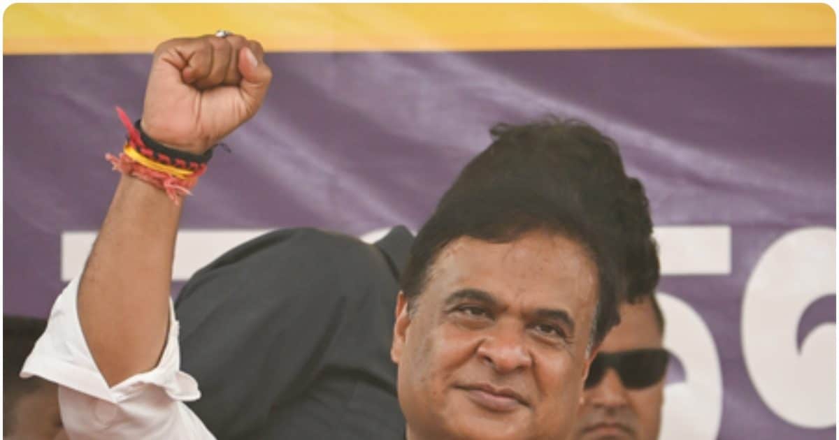 Himanta Biswa Sarma 2026 05 50cb929022ee8e5b3b34a7e7819a1ee1