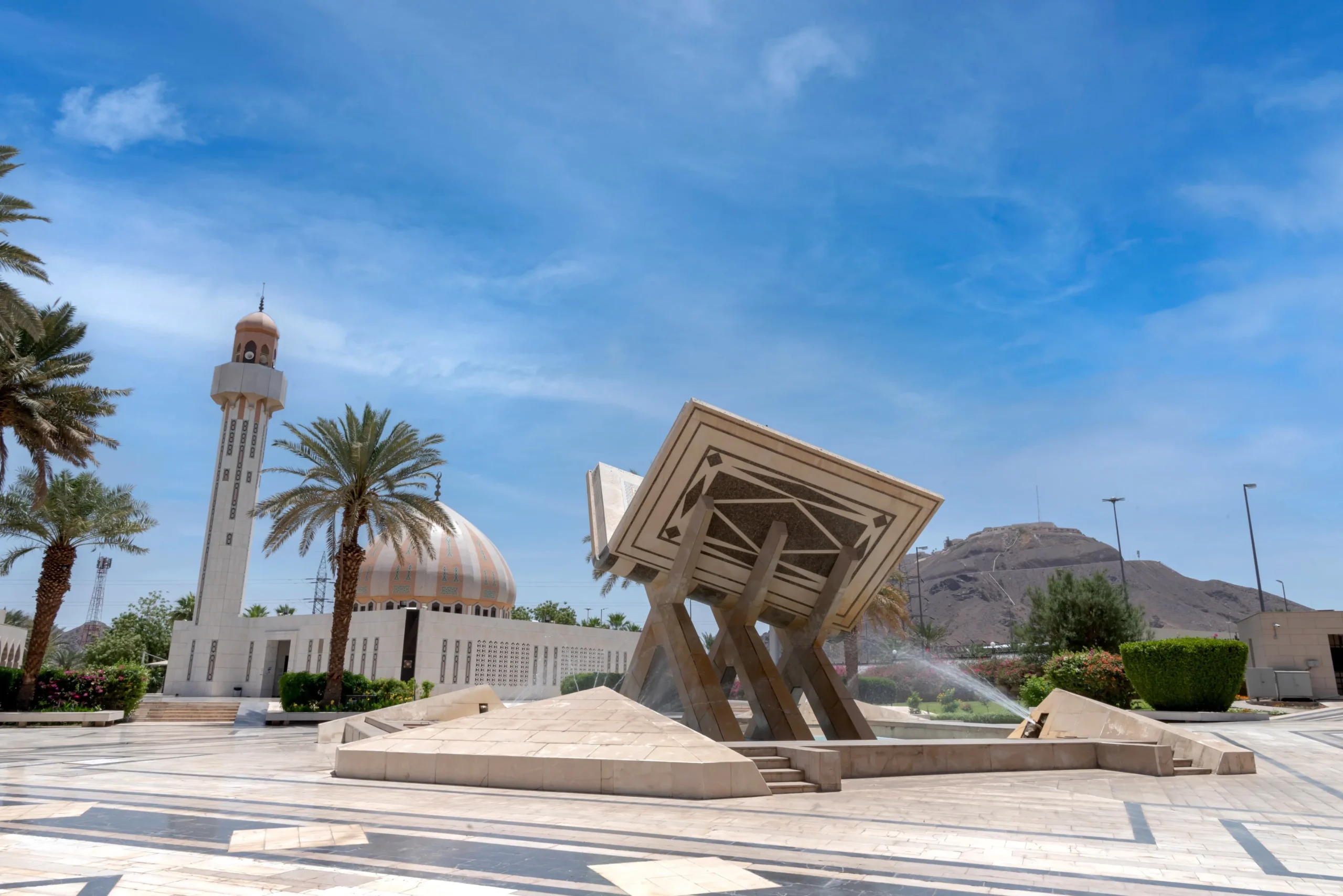 King Fahd Complex for the Printing of the Holy Quran.webp scaled