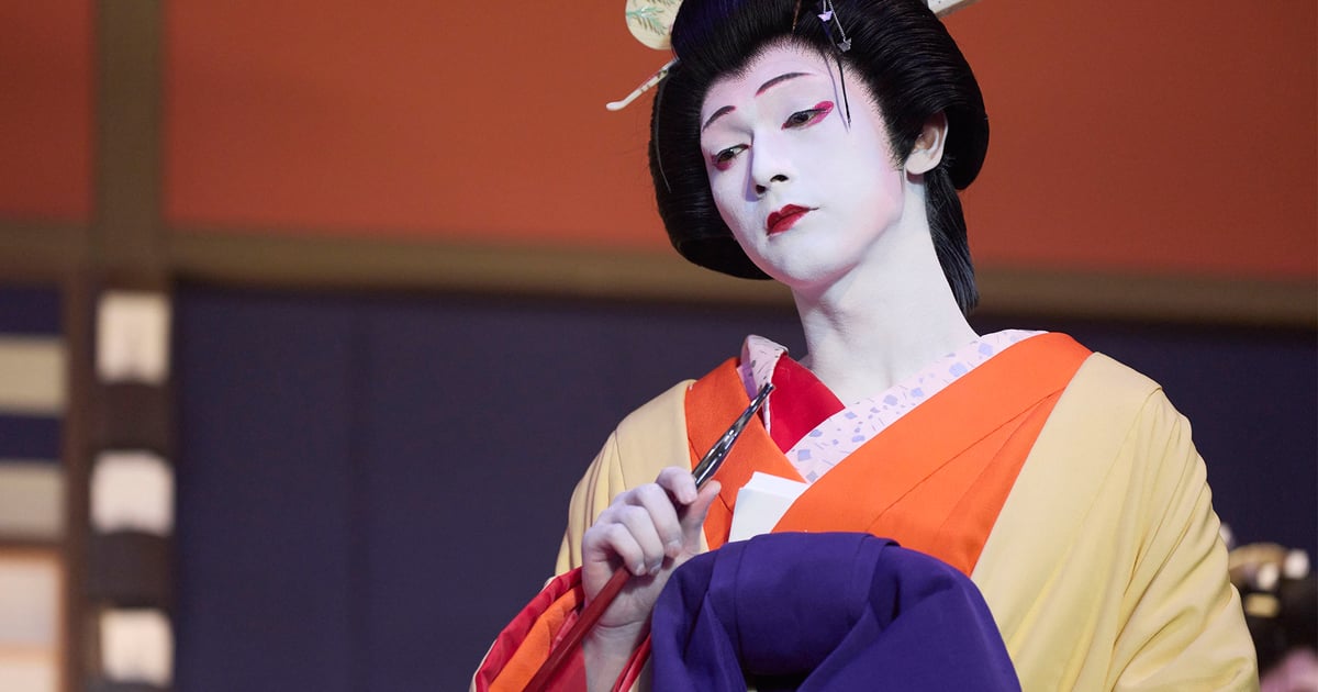 Kokuho