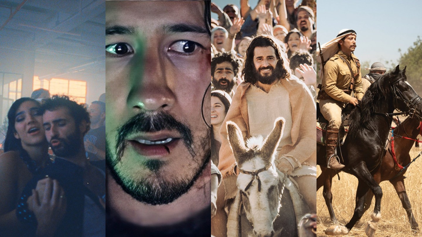 L to R Club Kid Markiplier in Iron Lung The Chosen Palestine 36