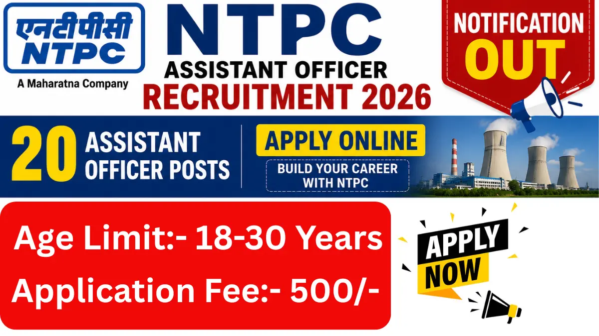 NTPC Assistant Officer Recruitment 2026.webp