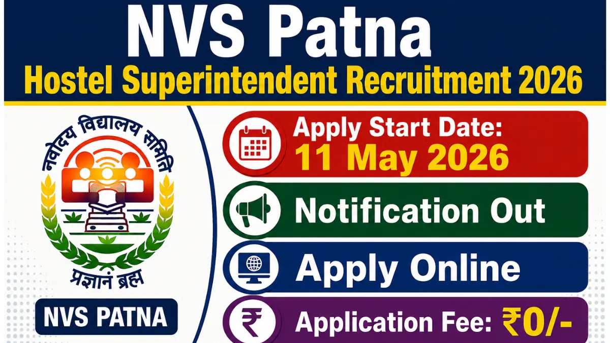 NVS Patna Hostel Superintendent Recruitment 2026.webp
