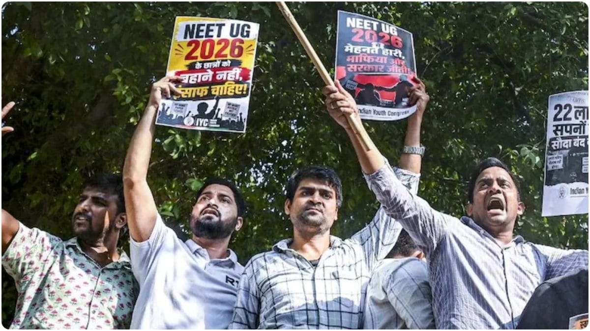 Neet Exam 2026 05 3e8ef26c4af8c6468e65746aa47e1005