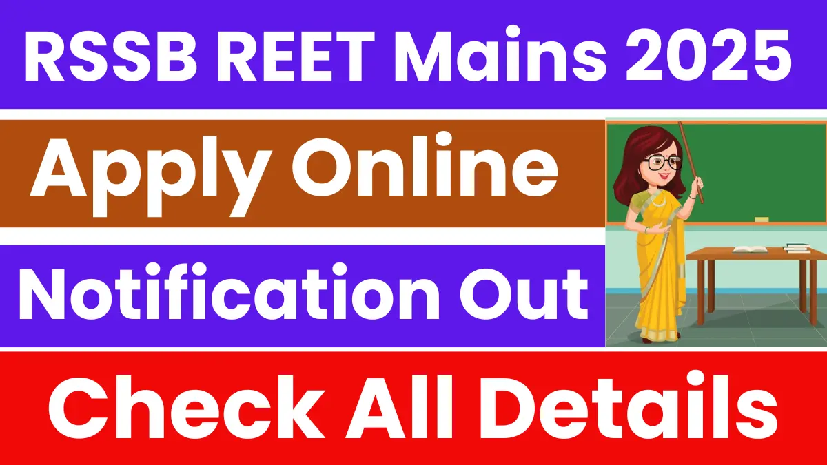 Rajasthan REET Mains 2025.webp